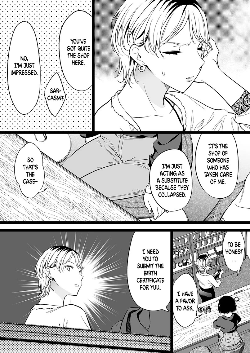 The Girl With No Relatives Chapter 91 page 2 - Chapter 91: I Want To Give "That" To The Girl Without Relatives