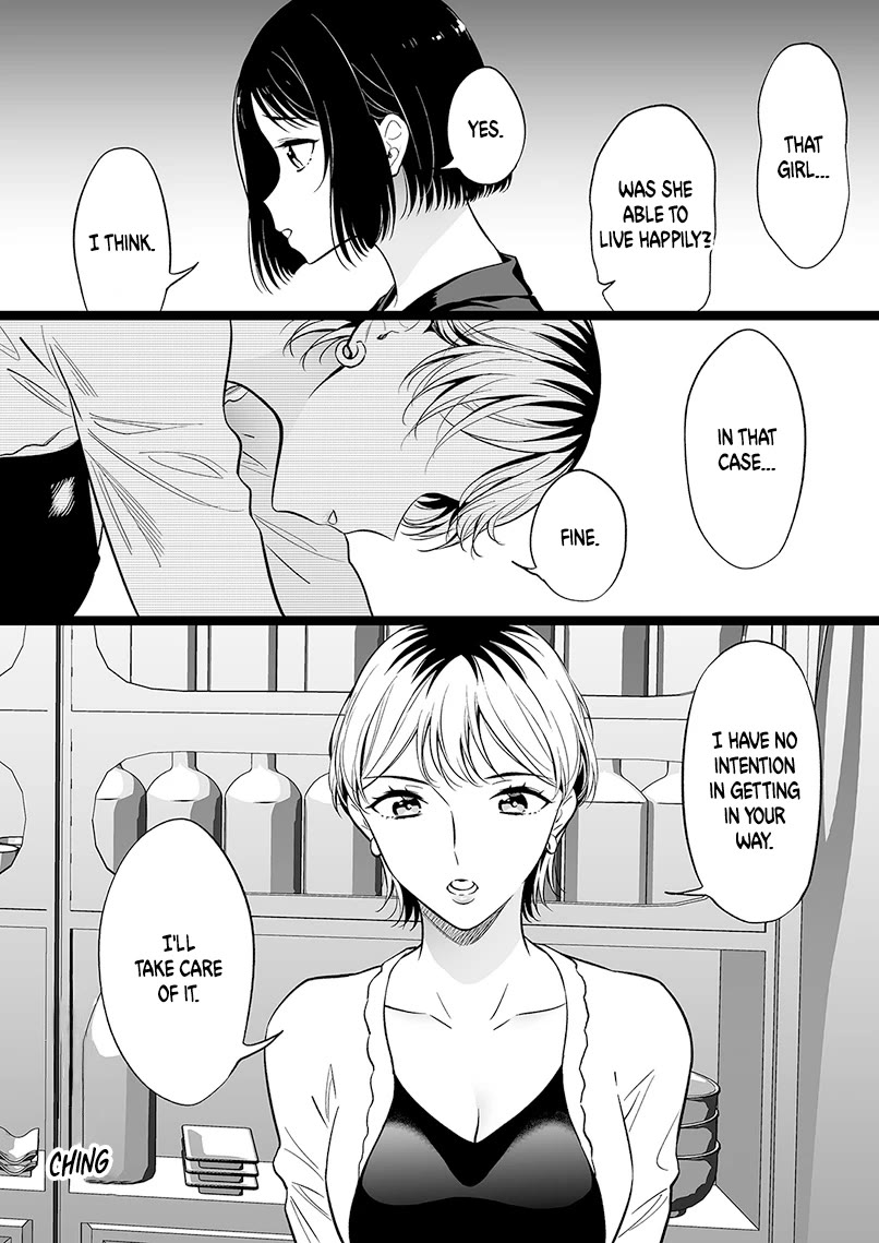 The Girl With No Relatives Chapter 92 page 2 - Chapter 92: I Want To Give "That" To The Girl Without Relatives
