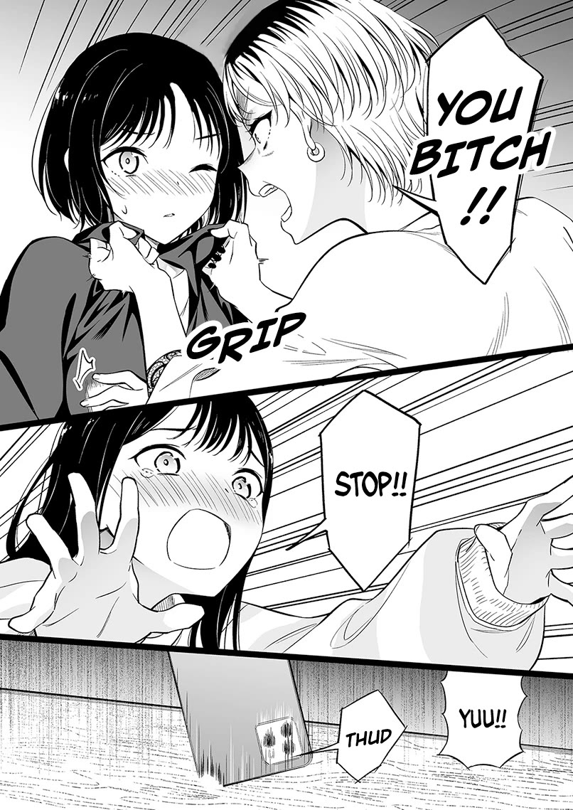 The Girl With No Relatives Chapter 92 page 4 - Chapter 92: I Want To Give "That" To The Girl Without Relatives