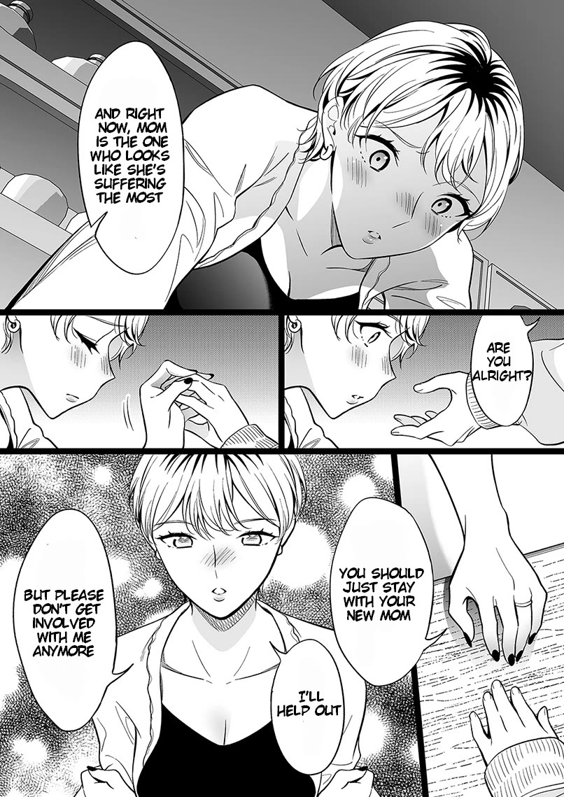 The Girl With No Relatives Chapter 93 page 3 - Chapter 93: I Want To Give "That" To The Girl Without Relatives