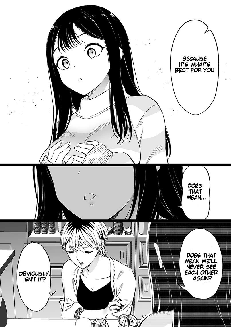 The Girl With No Relatives Chapter 93 page 4 - Chapter 93: I Want To Give "That" To The Girl Without Relatives