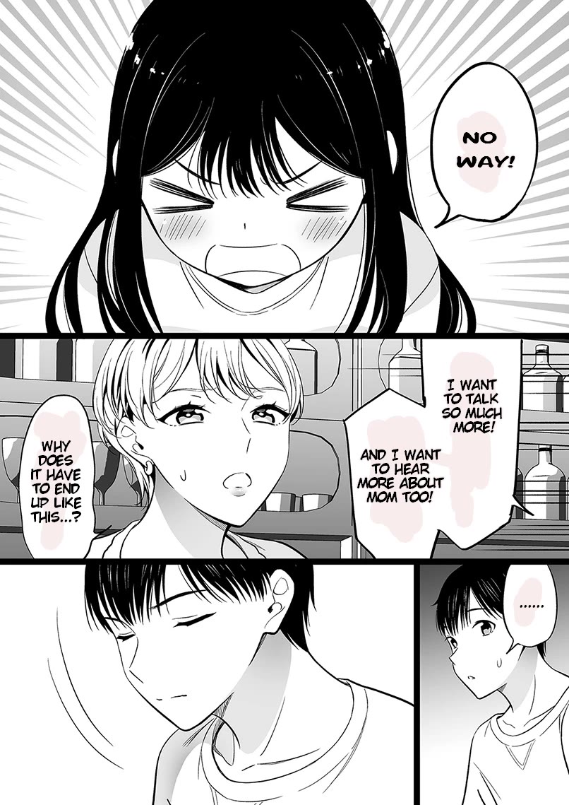 The Girl With No Relatives Chapter 94 page 1 - Chapter 94: I Want To Give "That" To The Girl Without Relatives
