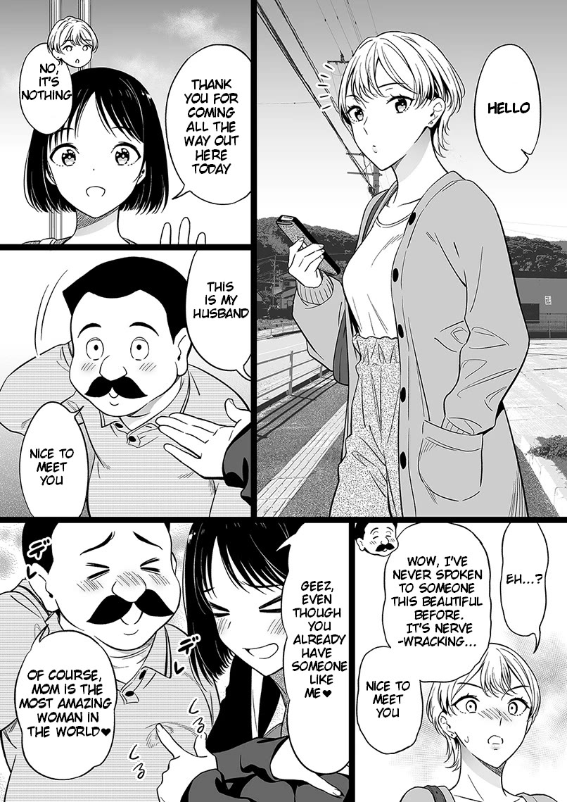 The Girl With No Relatives Chapter 95 page 1 - Chapter 95: I Want To Give "That" To The Girl Without Relatives