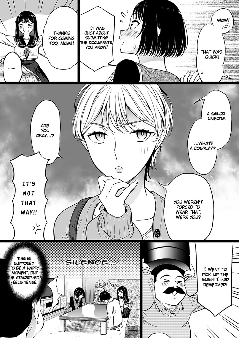 The Girl With No Relatives Chapter 97 page 1 - Chapter 97: I Want To Give "That" To The Girl Without Relatives