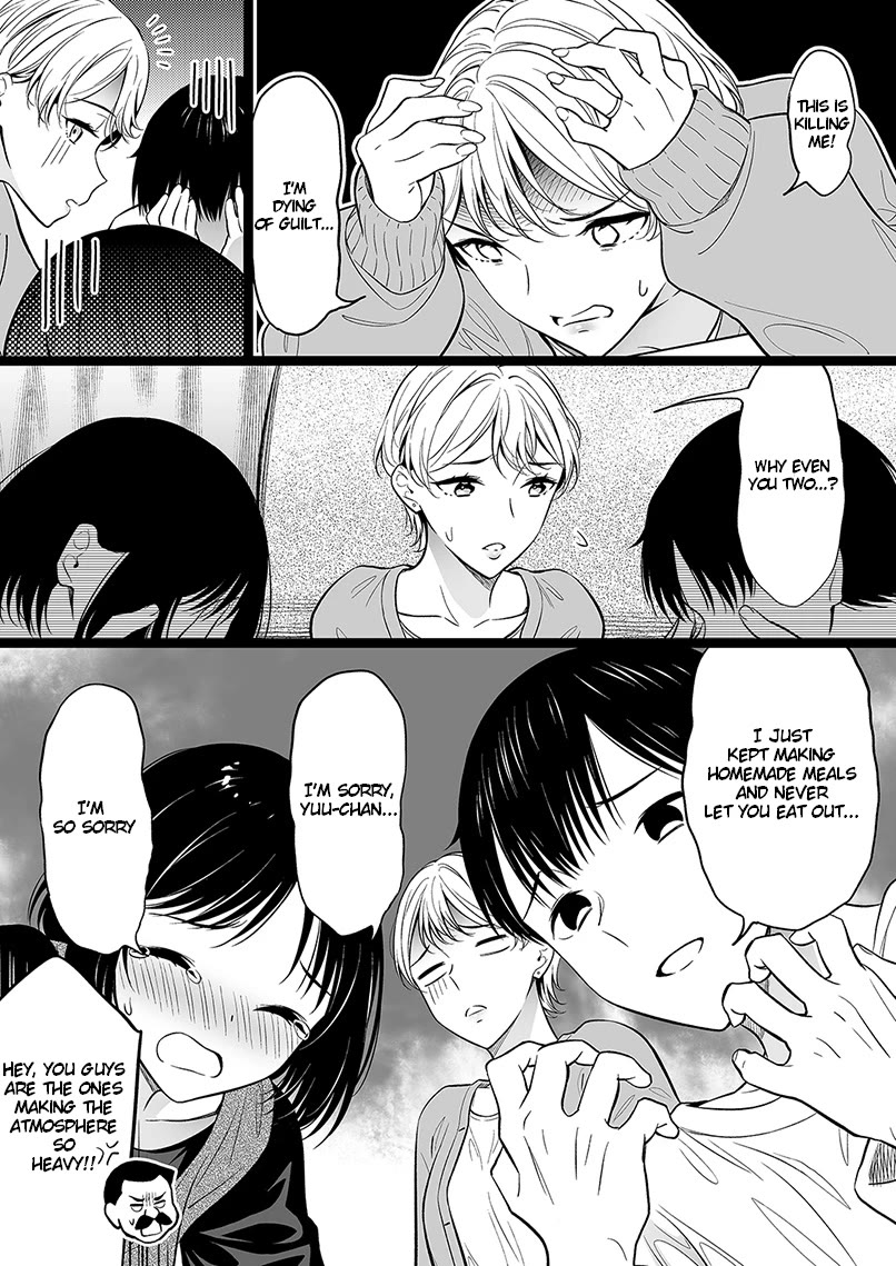 The Girl With No Relatives Chapter 97 page 3 - Chapter 97: I Want To Give "That" To The Girl Without Relatives