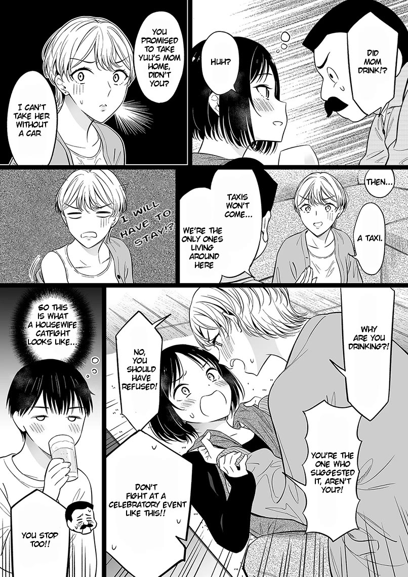 The Girl With No Relatives Chapter 98 page 4 - Chapter 98: I Want To Give "That" To The Girl Without Relatives