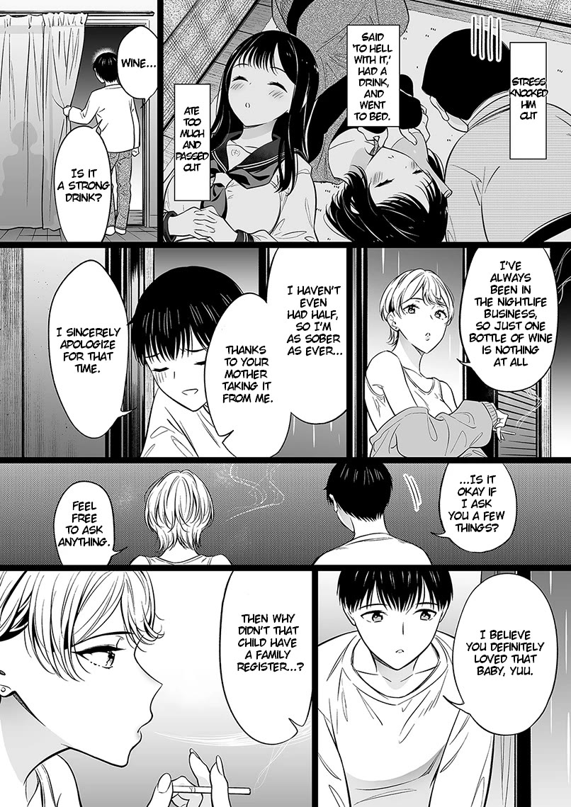 The Girl With No Relatives Chapter 99 page 1 - Chapter 99: I Want To Give "That" To The Girl Without Relatives