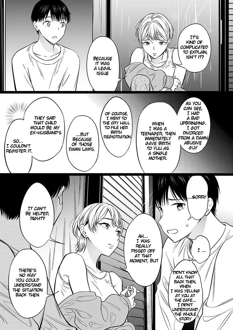 The Girl With No Relatives Chapter 99 page 2 - Chapter 99: I Want To Give "That" To The Girl Without Relatives