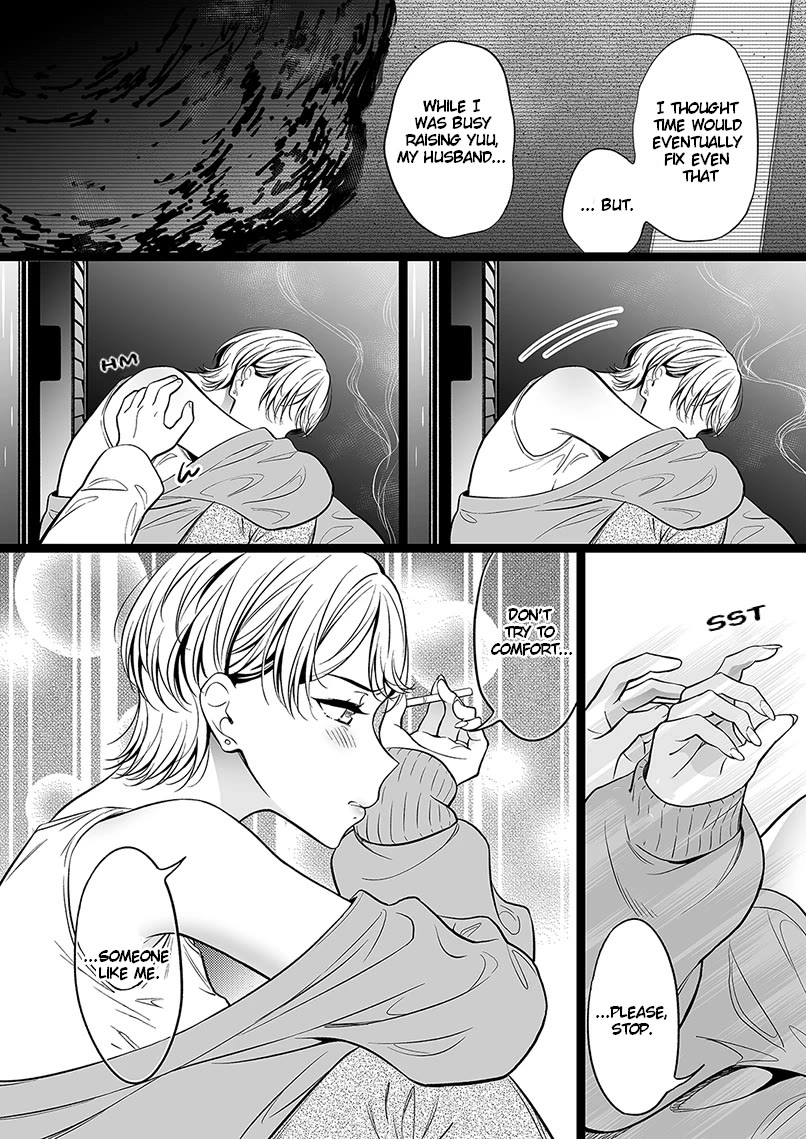 The Girl With No Relatives Chapter 99 page 3 - Chapter 99: I Want To Give "That" To The Girl Without Relatives