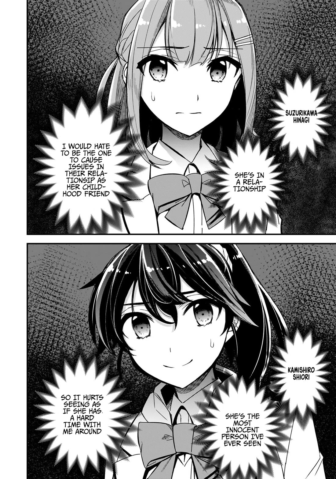 The Girls Who Traumatized Me Keep Glancing at Me, but Alas, It’s Too Late Chapter 1 page 17 - Chapter 1: I'm Quitting School!