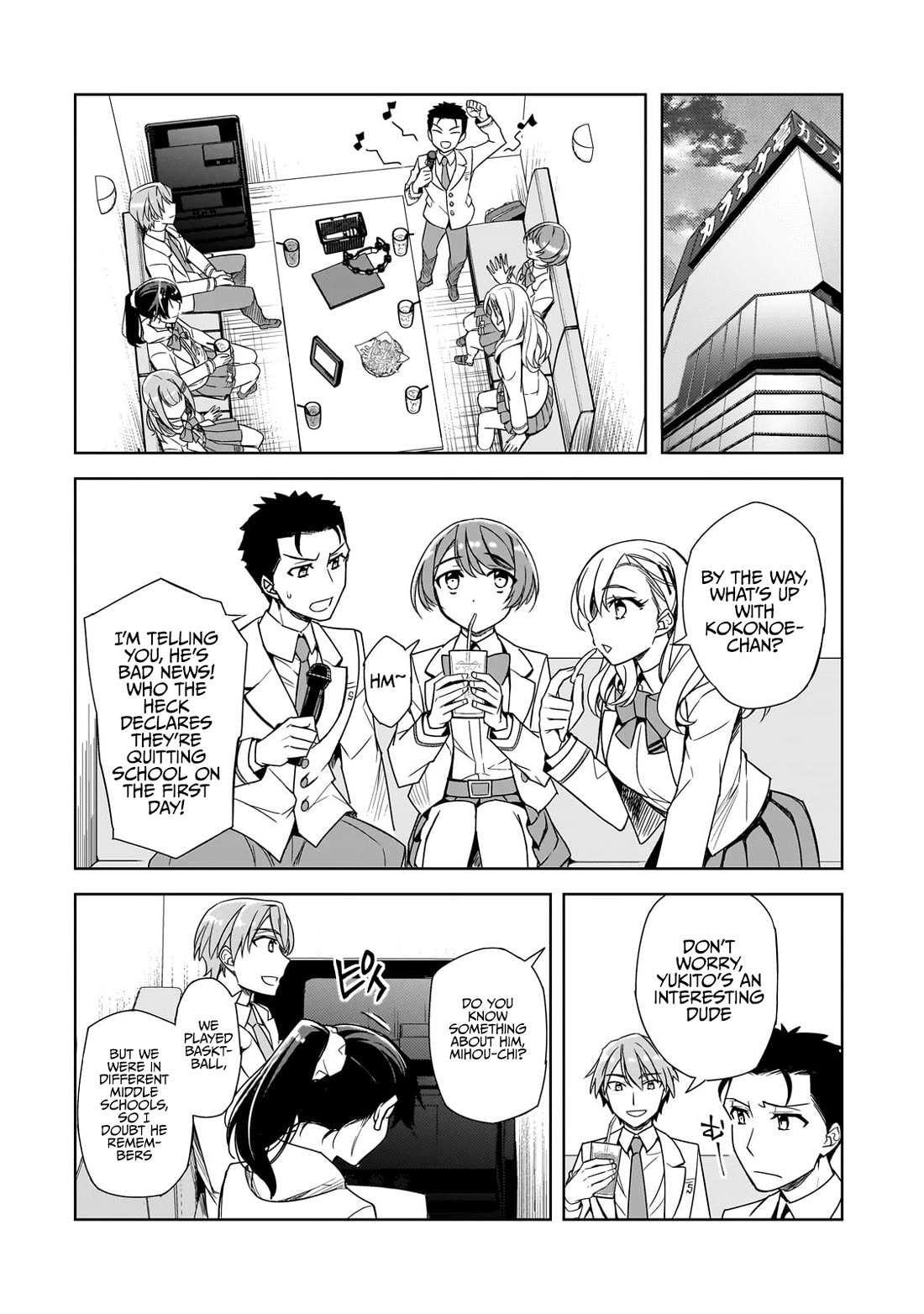 The Girls Who Traumatized Me Keep Glancing at Me, but Alas, It’s Too Late Chapter 1 page 19 - Chapter 1: I'm Quitting School!