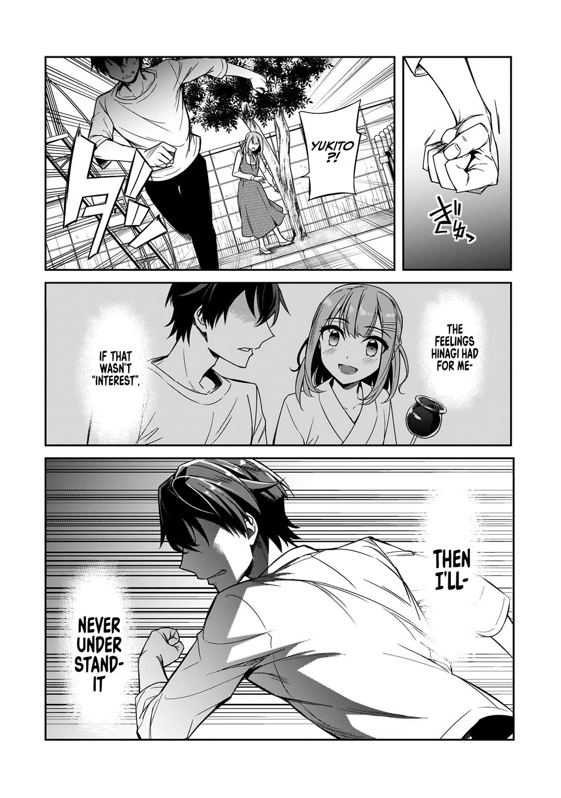 The Girls Who Traumatized Me Keep Glancing at Me, but Alas, It’s Too Late Chapter 1 page 2 - Chapter 1: I'm Quitting School!