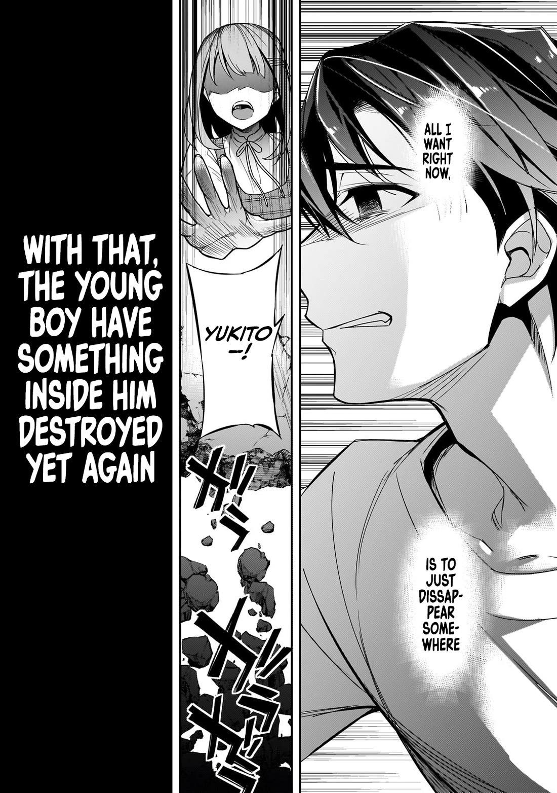 The Girls Who Traumatized Me Keep Glancing at Me, but Alas, It’s Too Late Chapter 1 page 3 - Chapter 1: I'm Quitting School!