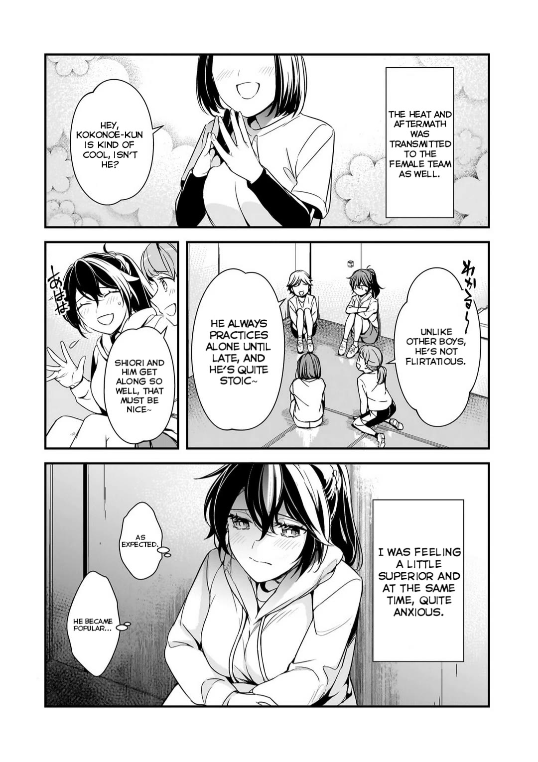 The Girls Who Traumatized Me Keep Glancing at Me, but Alas, It’s Too Late Chapter 10 page 10 - Chapter 10: Precious and Sweet Things