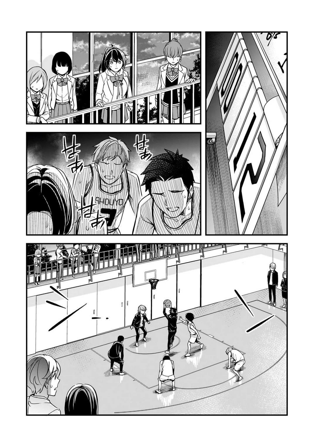 The Girls Who Traumatized Me Keep Glancing at Me, but Alas, It’s Too Late Chapter 10 page 38 - Chapter 10: Precious and Sweet Things
