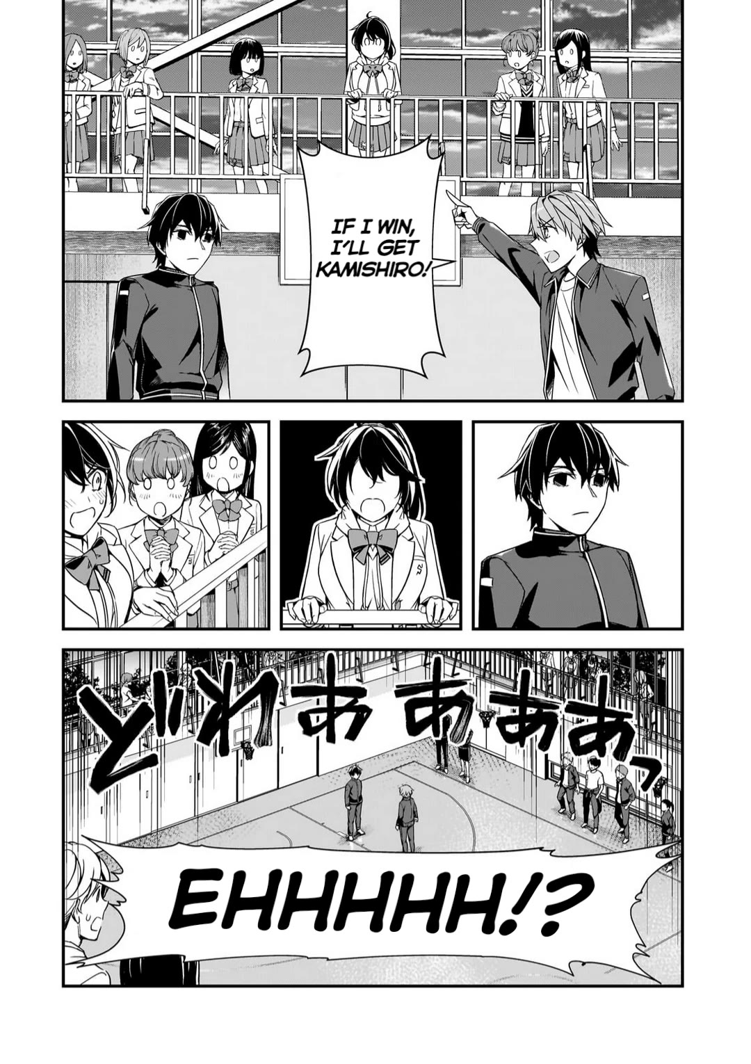 The Girls Who Traumatized Me Keep Glancing at Me, but Alas, It’s Too Late Chapter 11 page 10 - Chapter 11: Rejection