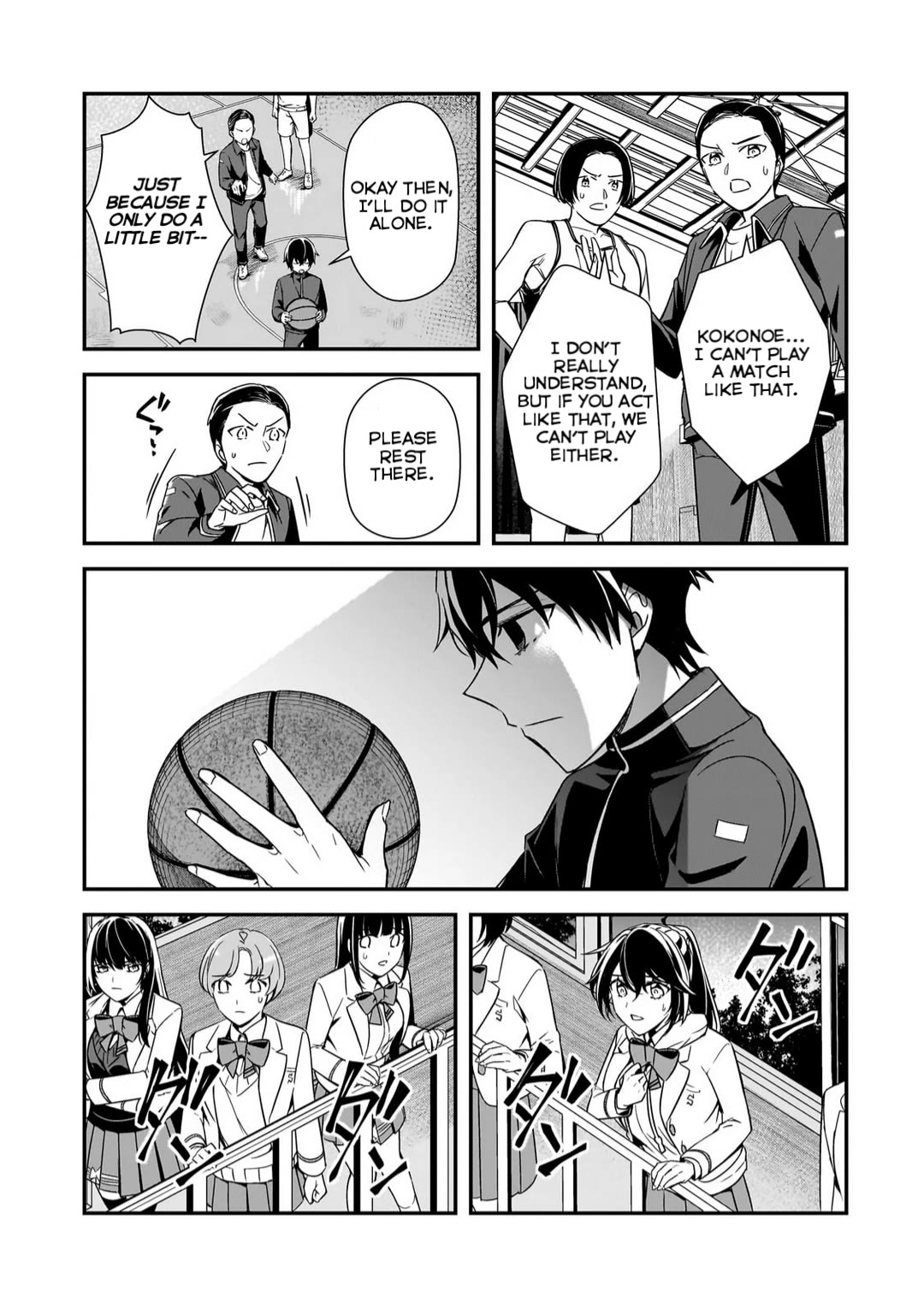 The Girls Who Traumatized Me Keep Glancing at Me, but Alas, It’s Too Late Chapter 11 page 15 - Chapter 11: Rejection