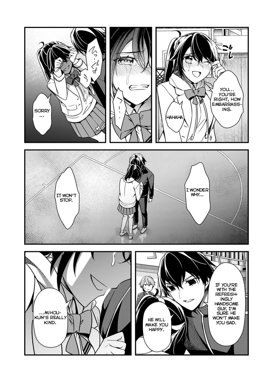 The Girls Who Traumatized Me Keep Glancing at Me, but Alas, It’s Too Late Chapter 11 page 21 - Chapter 11: Rejection