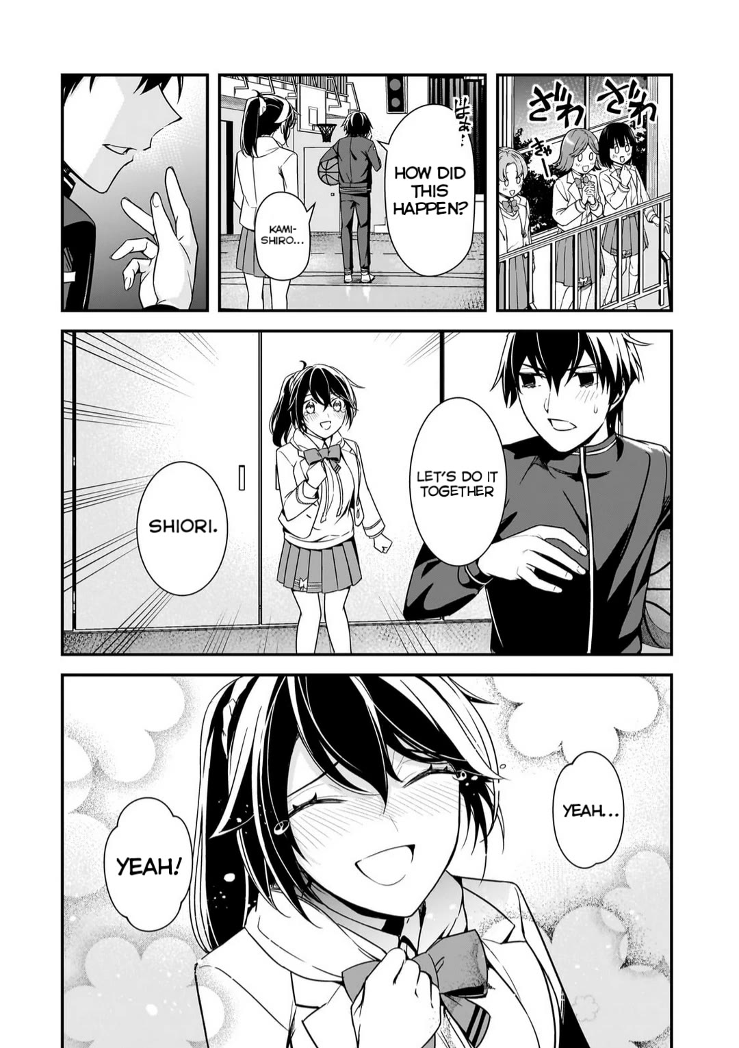 The Girls Who Traumatized Me Keep Glancing at Me, but Alas, It’s Too Late Chapter 11 page 24 - Chapter 11: Rejection