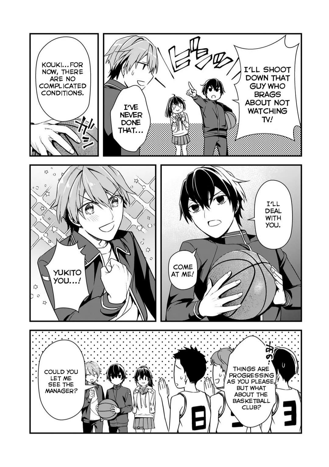 The Girls Who Traumatized Me Keep Glancing at Me, but Alas, It’s Too Late Chapter 11 page 25 - Chapter 11: Rejection