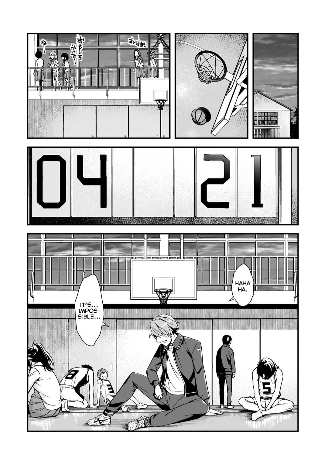The Girls Who Traumatized Me Keep Glancing at Me, but Alas, It’s Too Late Chapter 11 page 26 - Chapter 11: Rejection