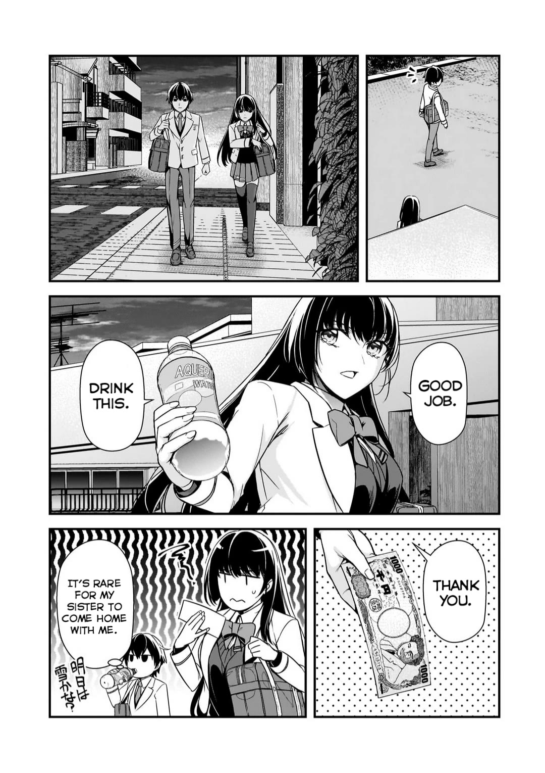 The Girls Who Traumatized Me Keep Glancing at Me, but Alas, It’s Too Late Chapter 11 page 29 - Chapter 11: Rejection