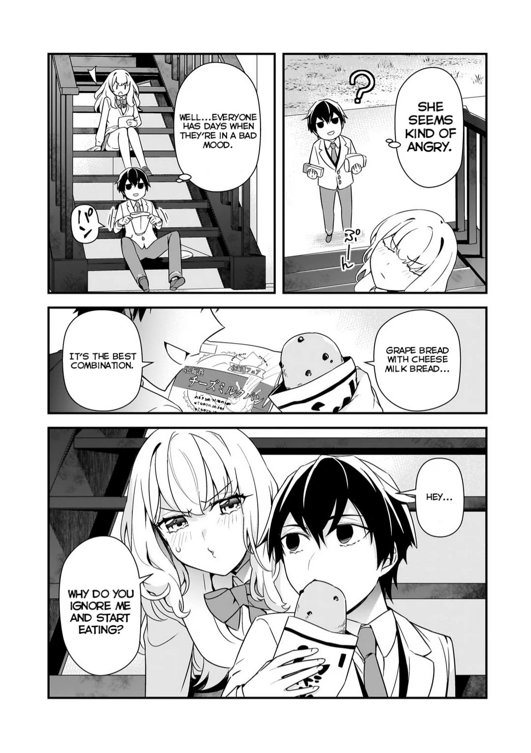 The Girls Who Traumatized Me Keep Glancing at Me, but Alas, It’s Too Late Chapter 12 page 11 - Chapter 12: Let's Deceive