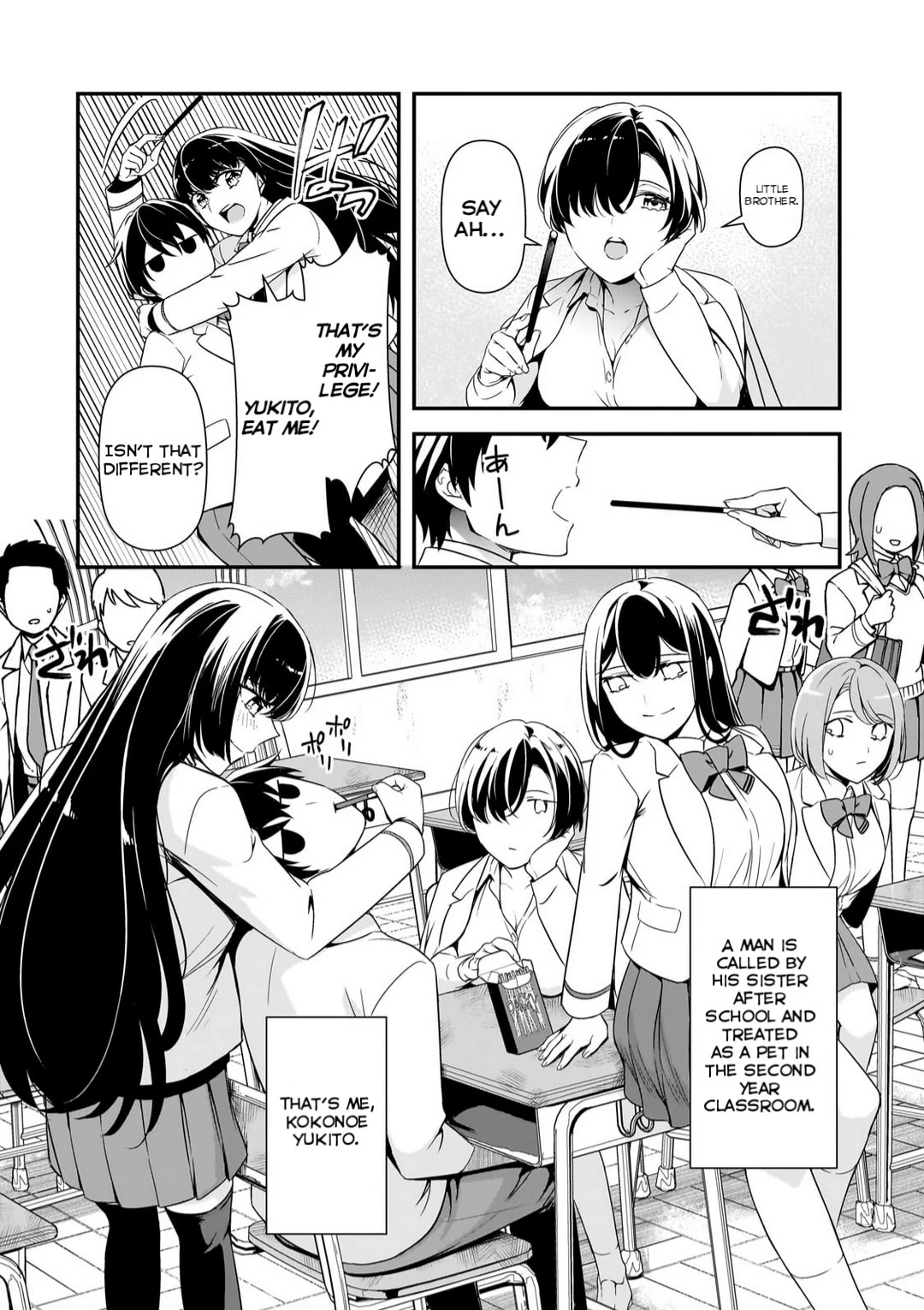 The Girls Who Traumatized Me Keep Glancing at Me, but Alas, It’s Too Late Chapter 12 page 18 - Chapter 12: Let's Deceive
