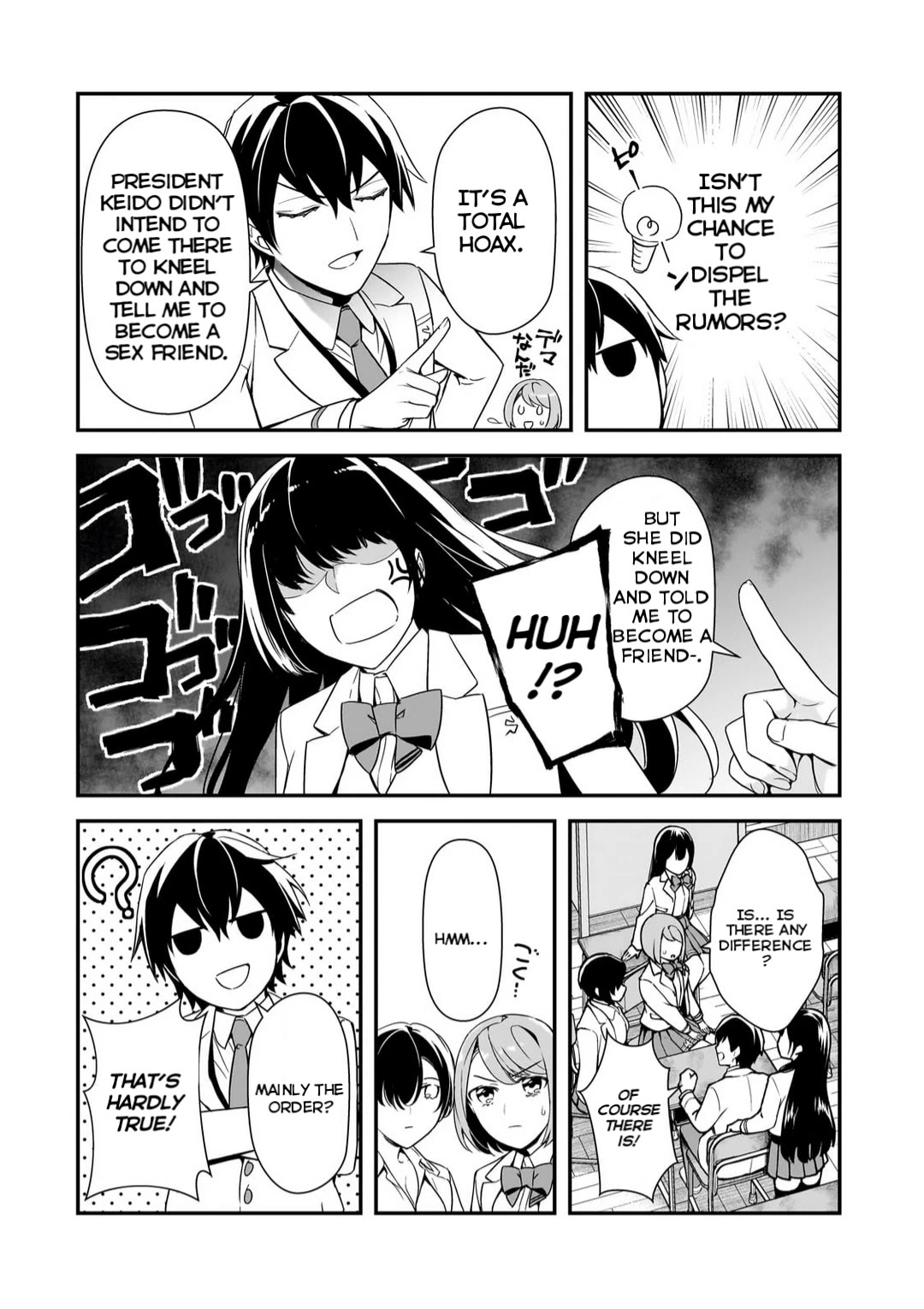 The Girls Who Traumatized Me Keep Glancing at Me, but Alas, It’s Too Late Chapter 12 page 20 - Chapter 12: Let's Deceive