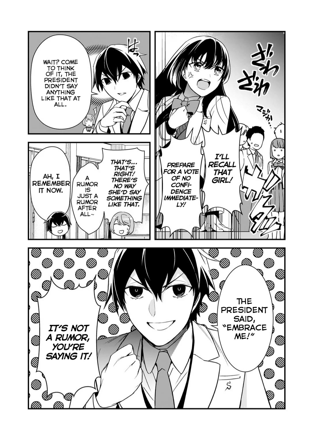 The Girls Who Traumatized Me Keep Glancing at Me, but Alas, It’s Too Late Chapter 12 page 21 - Chapter 12: Let's Deceive