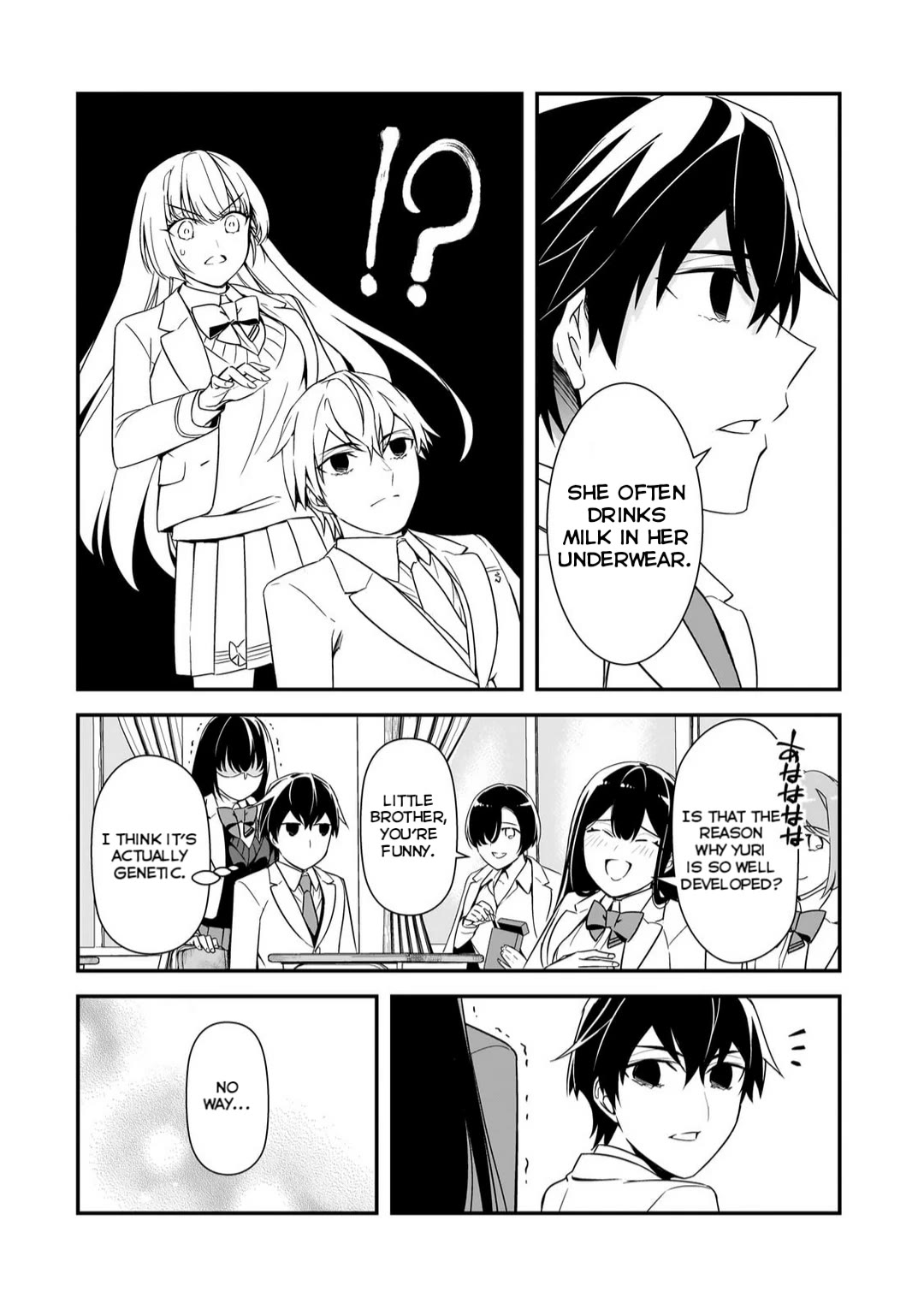 The Girls Who Traumatized Me Keep Glancing at Me, but Alas, It’s Too Late Chapter 12 page 24 - Chapter 12: Let's Deceive