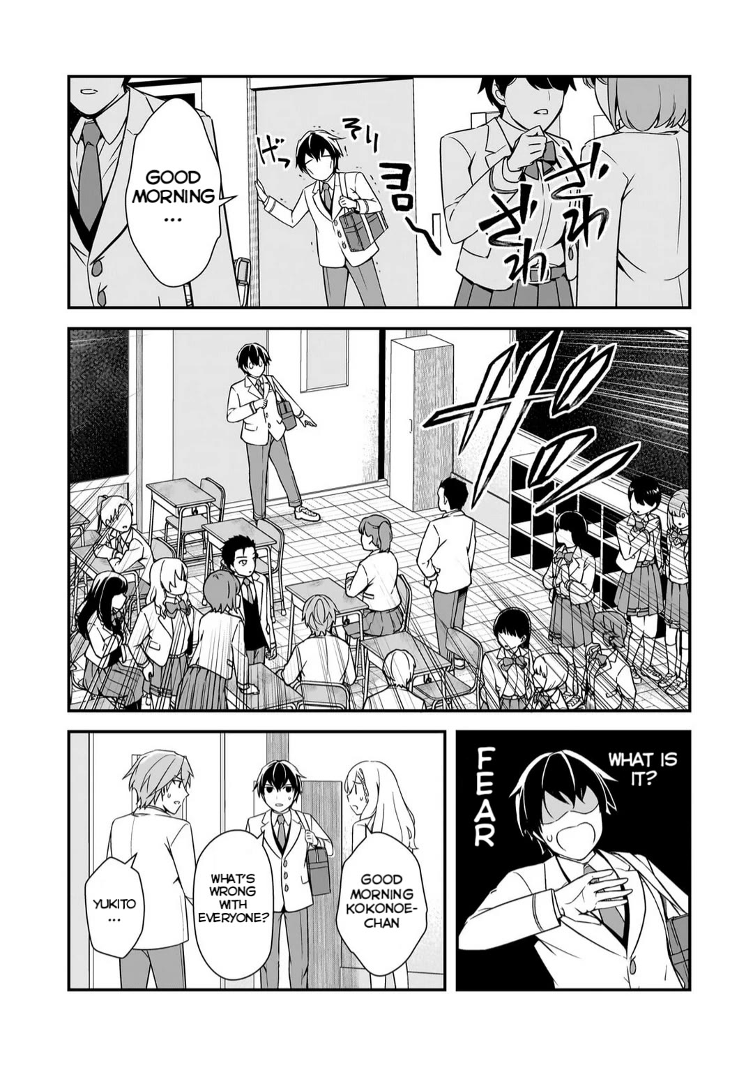 The Girls Who Traumatized Me Keep Glancing at Me, but Alas, It’s Too Late Chapter 12 page 31 - Chapter 12: Let's Deceive