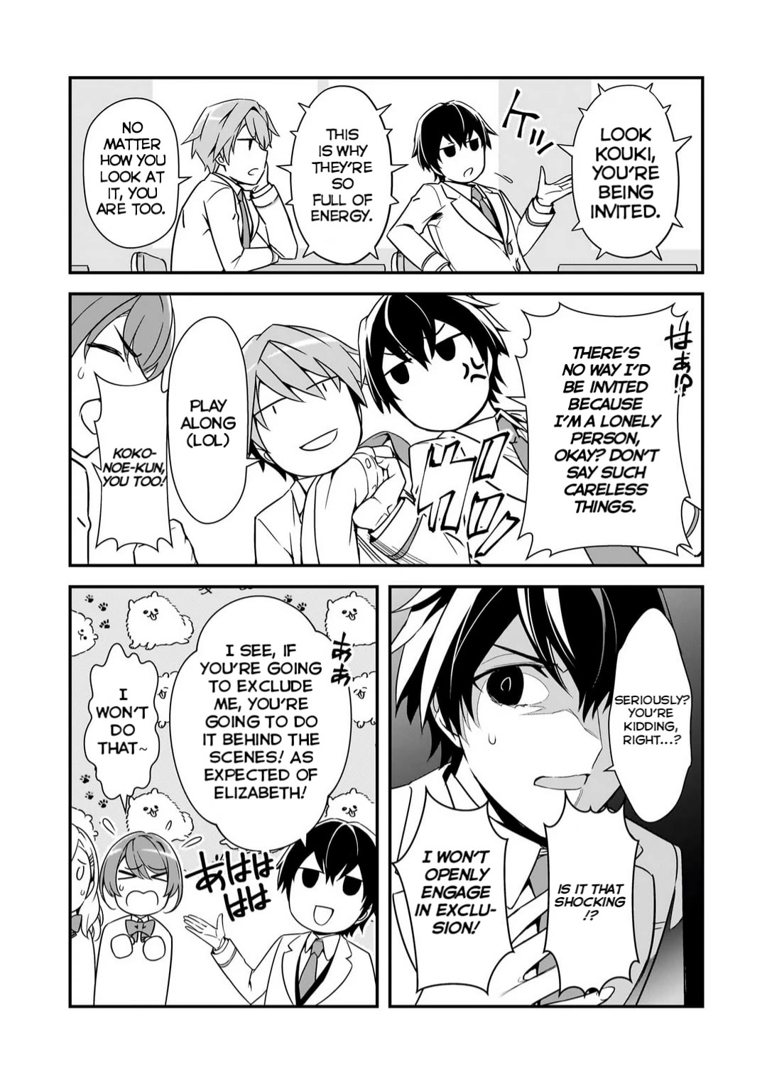 The Girls Who Traumatized Me Keep Glancing at Me, but Alas, It’s Too Late Chapter 12 page 5 - Chapter 12: Let's Deceive