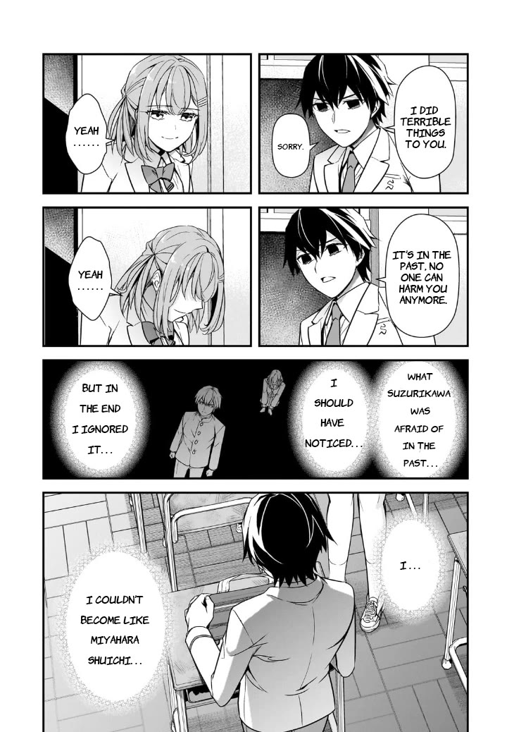 The Girls Who Traumatized Me Keep Glancing at Me, but Alas, It’s Too Late Chapter 14 page 16 - Chapter 14
