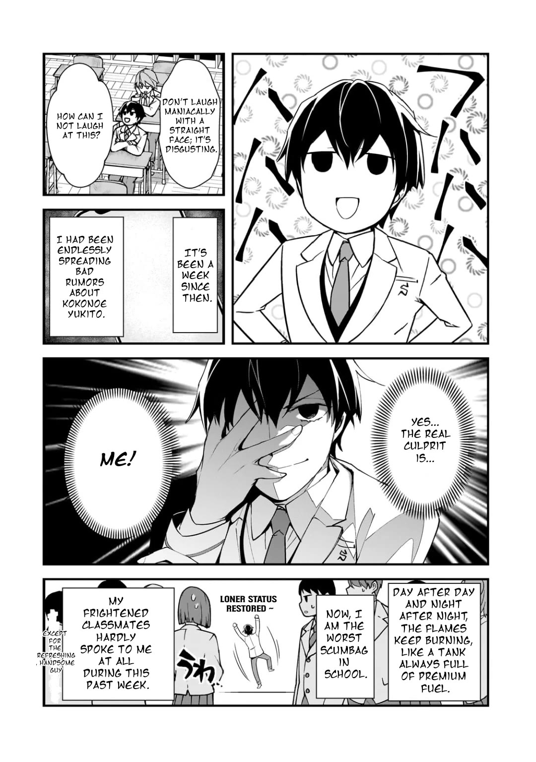 The Girls Who Traumatized Me Keep Glancing at Me, but Alas, It’s Too Late Chapter 14 page 2 - Chapter 14