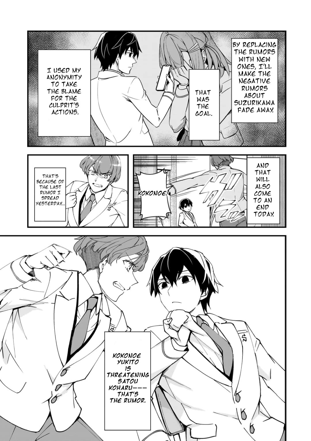 The Girls Who Traumatized Me Keep Glancing at Me, but Alas, It’s Too Late Chapter 14 page 3 - Chapter 14
