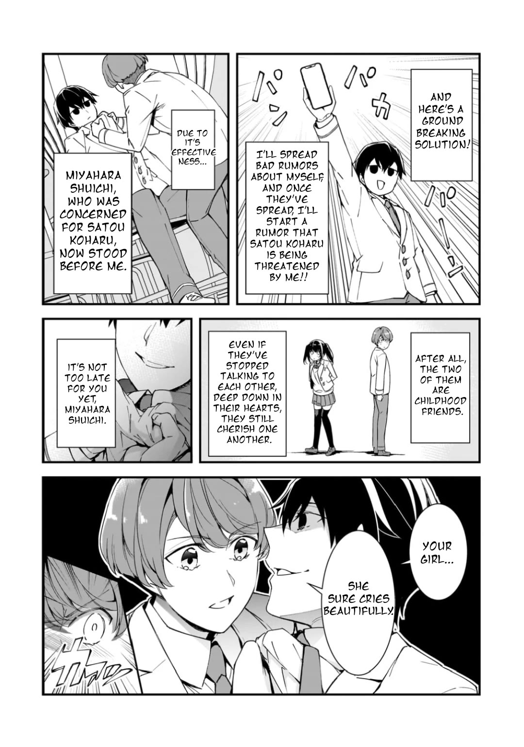 The Girls Who Traumatized Me Keep Glancing at Me, but Alas, It’s Too Late Chapter 14 page 6 - Chapter 14