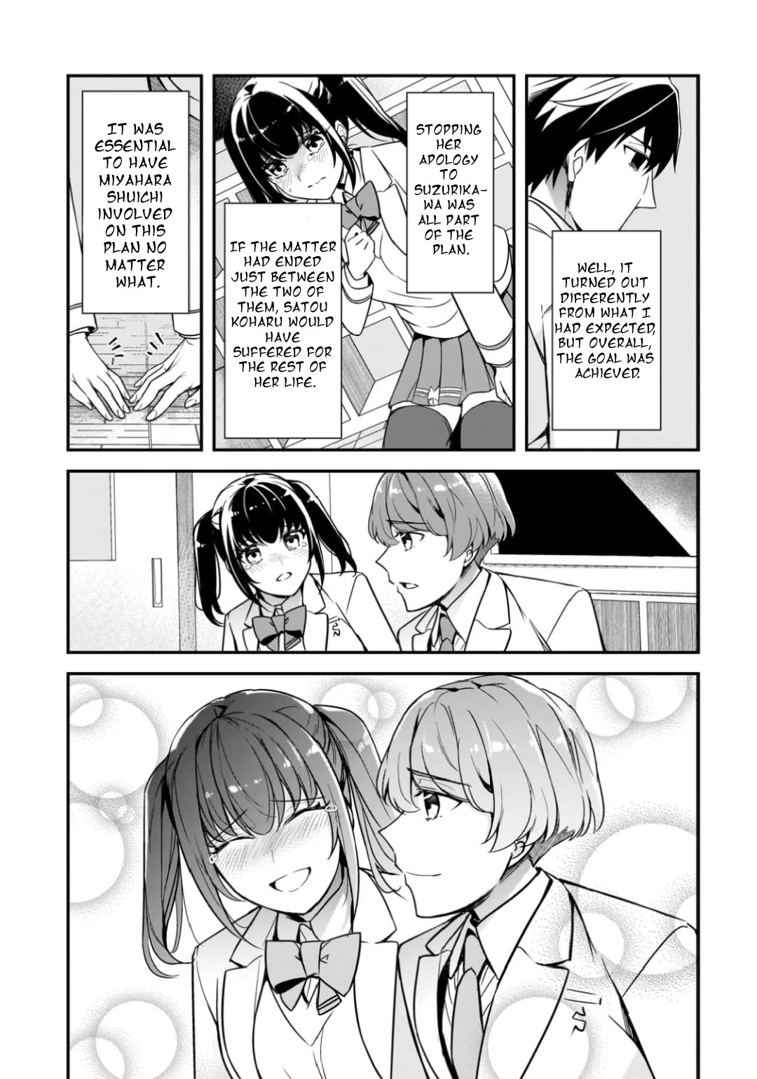 The Girls Who Traumatized Me Keep Glancing at Me, but Alas, It’s Too Late Chapter 14 page 9 - Chapter 14