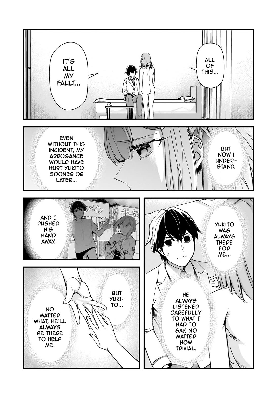 The Girls Who Traumatized Me Keep Glancing at Me, but Alas, It’s Too Late Chapter 15 page 18 - Chapter 15: It's For You
