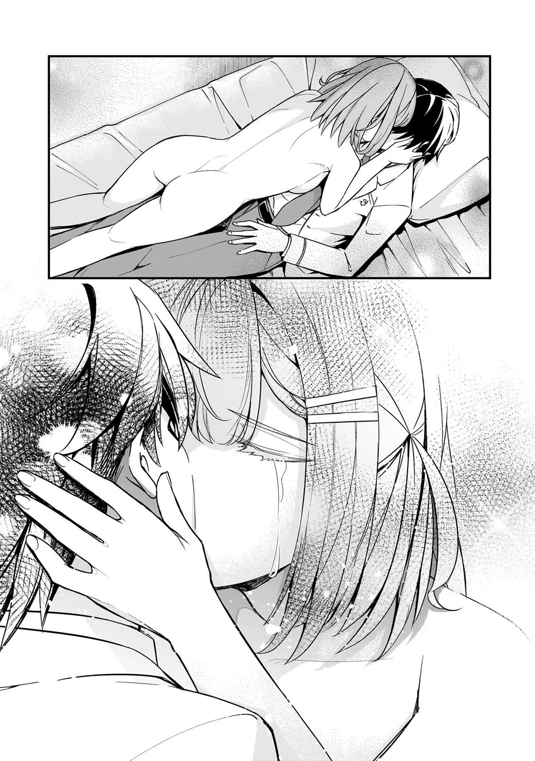 The Girls Who Traumatized Me Keep Glancing at Me, but Alas, It’s Too Late Chapter 15 page 31 - Chapter 15: It's For You
