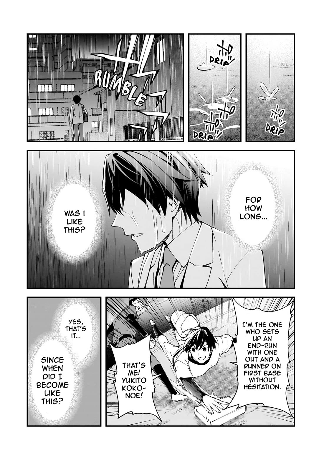 The Girls Who Traumatized Me Keep Glancing at Me, but Alas, It’s Too Late Chapter 15 page 36 - Chapter 15: It's For You