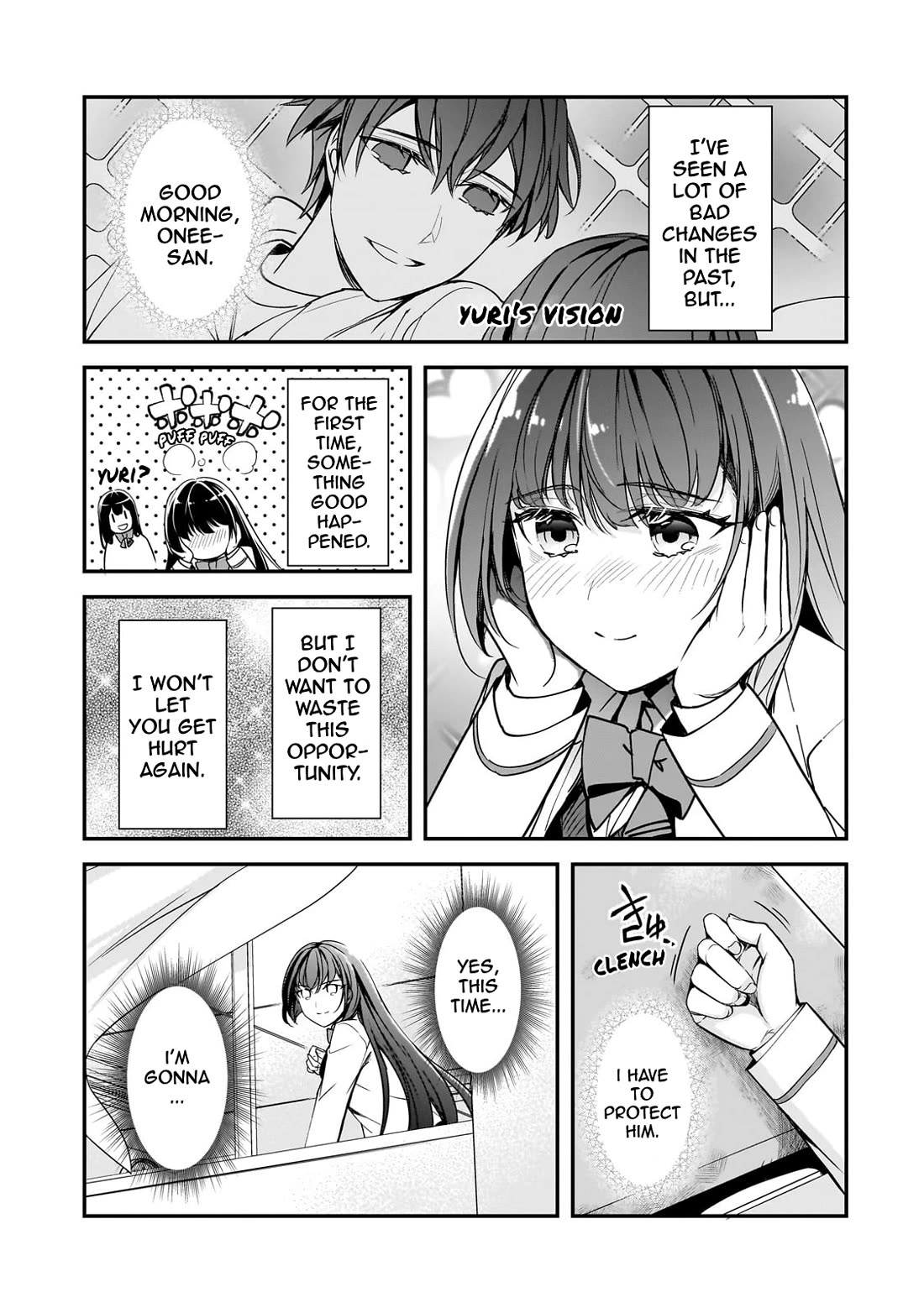 The Girls Who Traumatized Me Keep Glancing at Me, but Alas, It’s Too Late Chapter 15 page 47 - Chapter 15: It's For You