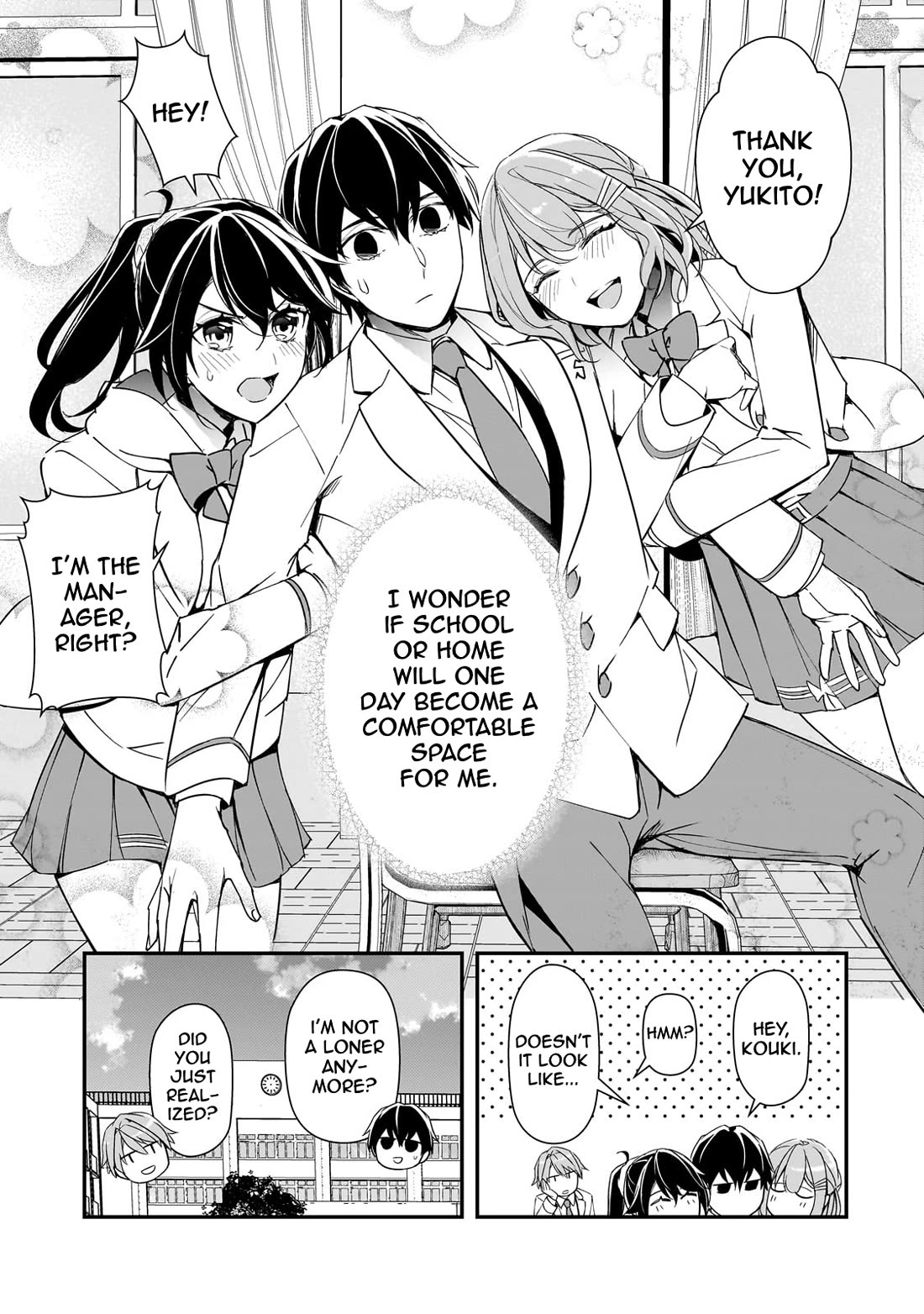 The Girls Who Traumatized Me Keep Glancing at Me, but Alas, It’s Too Late Chapter 15 page 49 - Chapter 15: It's For You