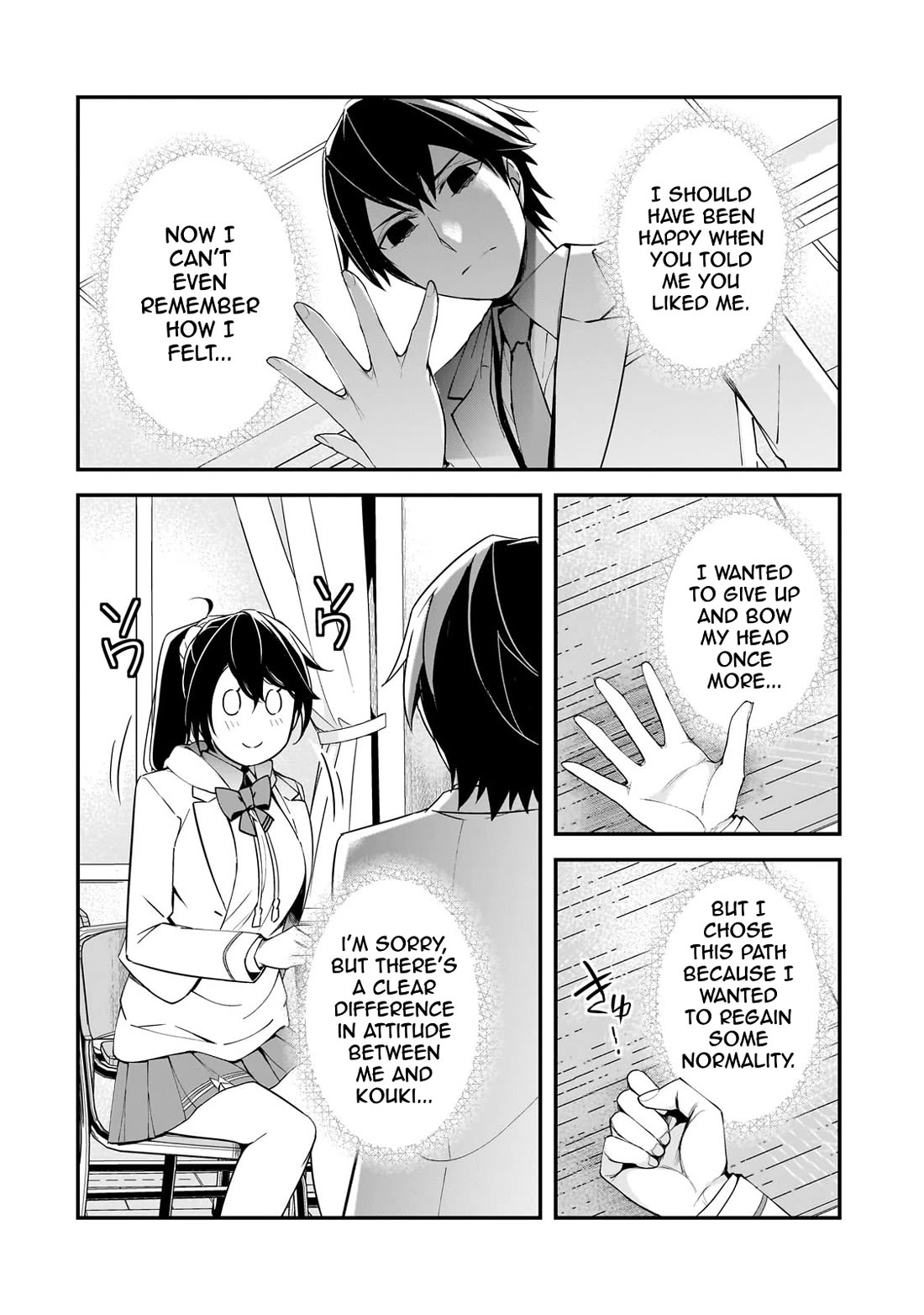 The Girls Who Traumatized Me Keep Glancing at Me, but Alas, It’s Too Late Chapter 16 page 14 - Chapter 16: I Want To Be Strong