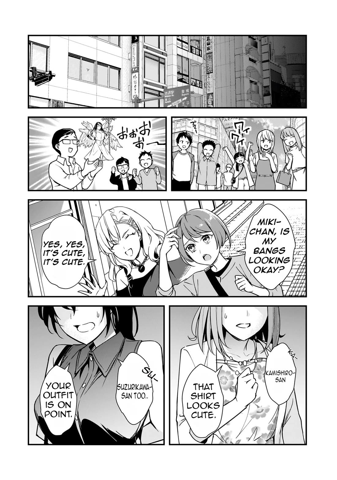 The Girls Who Traumatized Me Keep Glancing at Me, but Alas, It’s Too Late Chapter 17 page 23 - Chapter 17: I Want To Say It Again.(Full chapter)