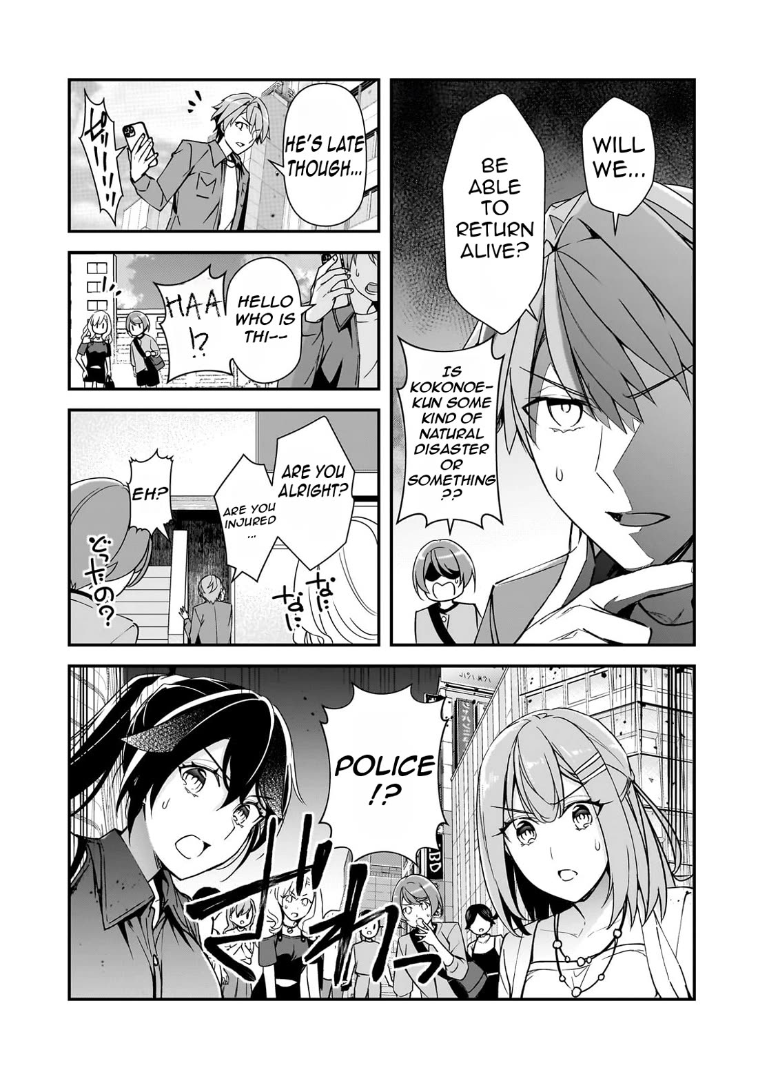 The Girls Who Traumatized Me Keep Glancing at Me, but Alas, It’s Too Late Chapter 17 page 26 - Chapter 17: I Want To Say It Again.(Full chapter)