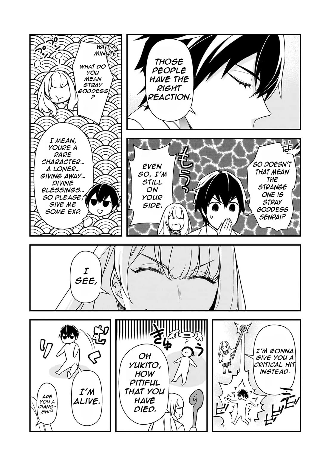 The Girls Who Traumatized Me Keep Glancing at Me, but Alas, It’s Too Late Chapter 18 page 10 - Chapter 18: Always By My Side
