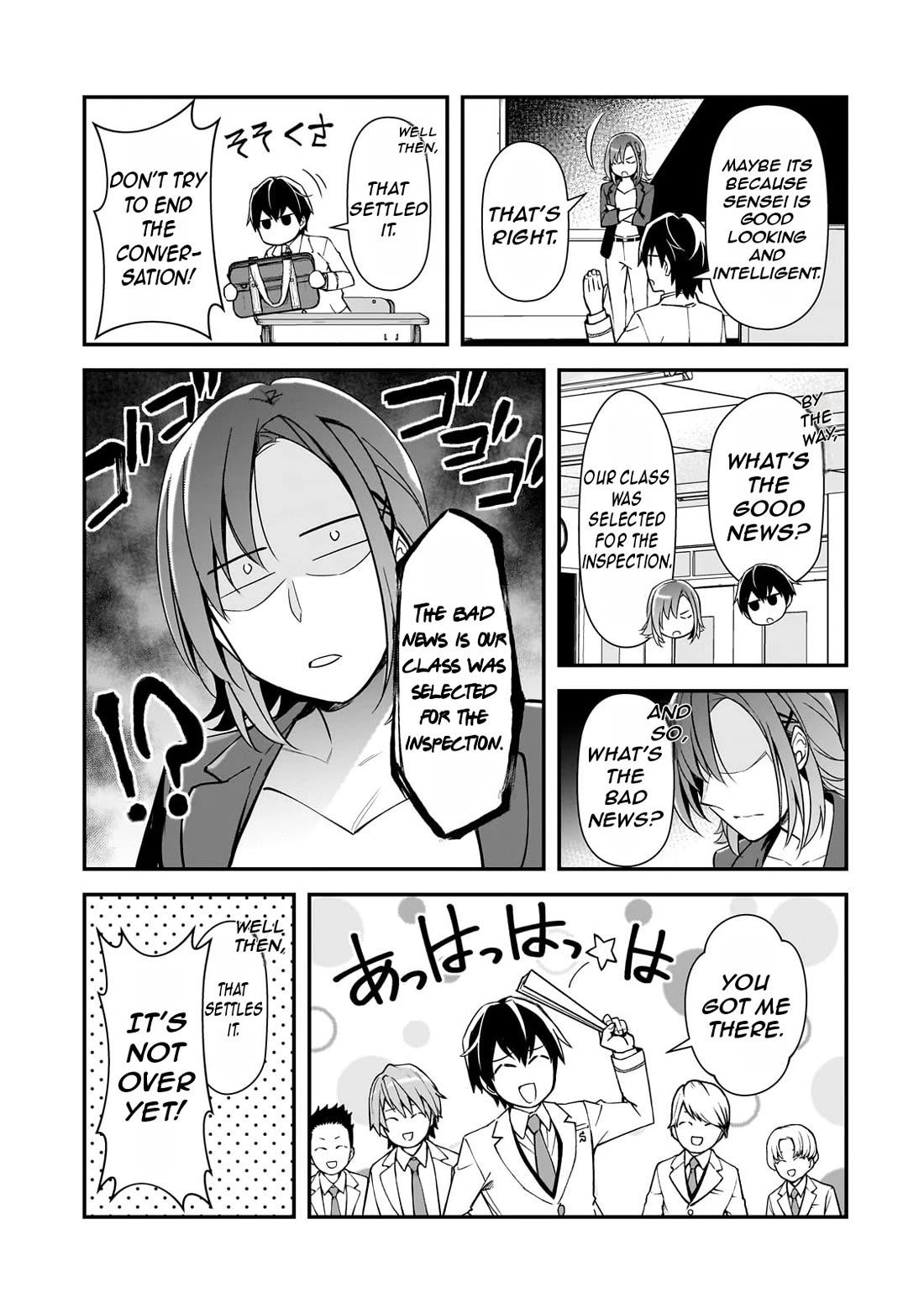 The Girls Who Traumatized Me Keep Glancing at Me, but Alas, It’s Too Late Chapter 18 page 14 - Chapter 18: Always By My Side