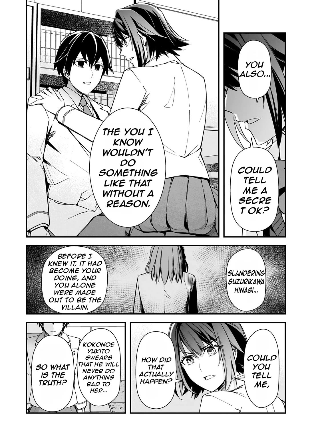 The Girls Who Traumatized Me Keep Glancing at Me, but Alas, It’s Too Late Chapter 18 page 23 - Chapter 18: Always By My Side