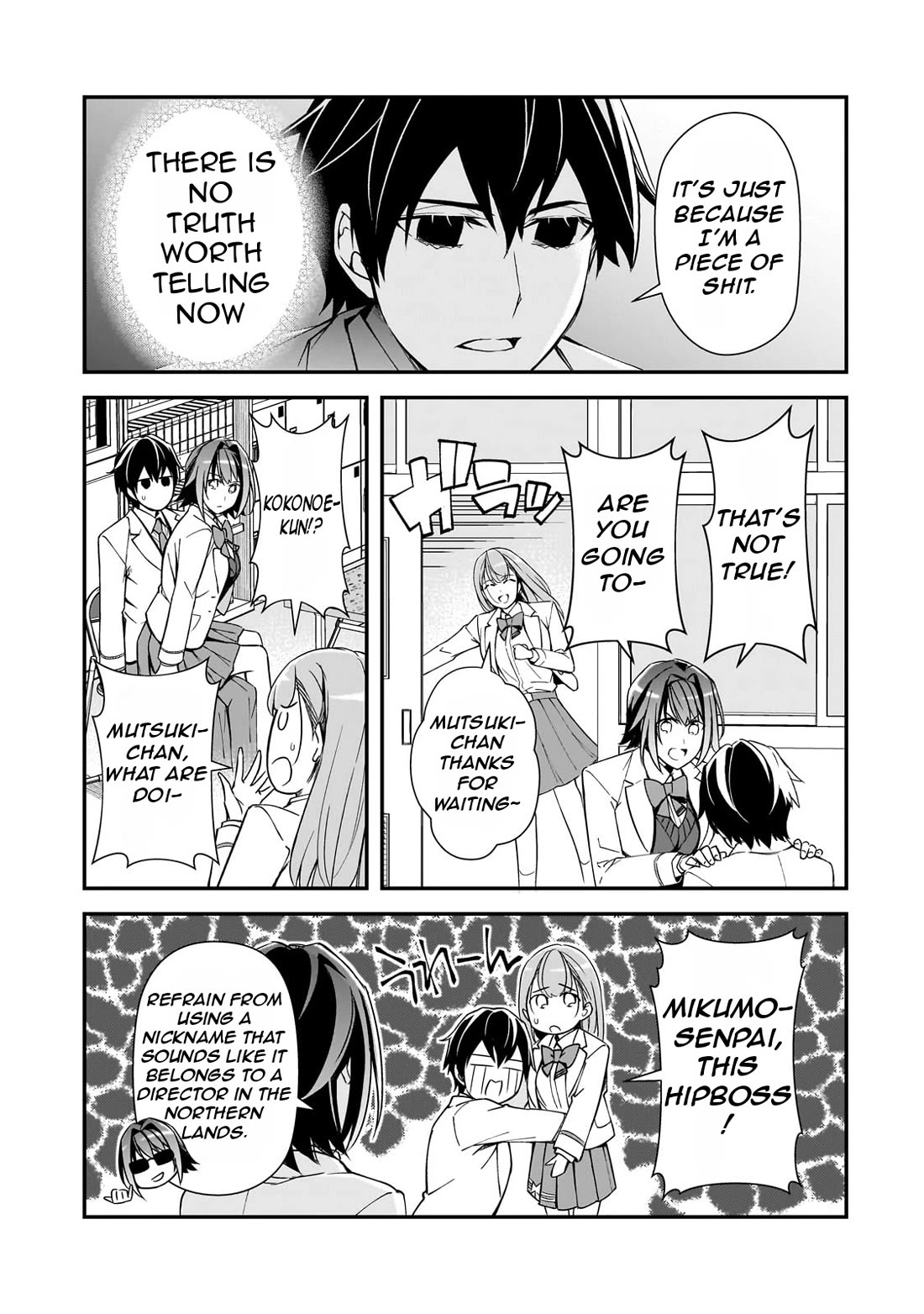 The Girls Who Traumatized Me Keep Glancing at Me, but Alas, It’s Too Late Chapter 18 page 24 - Chapter 18: Always By My Side